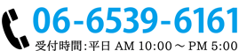 Better Support Co., Ltdの電話番号